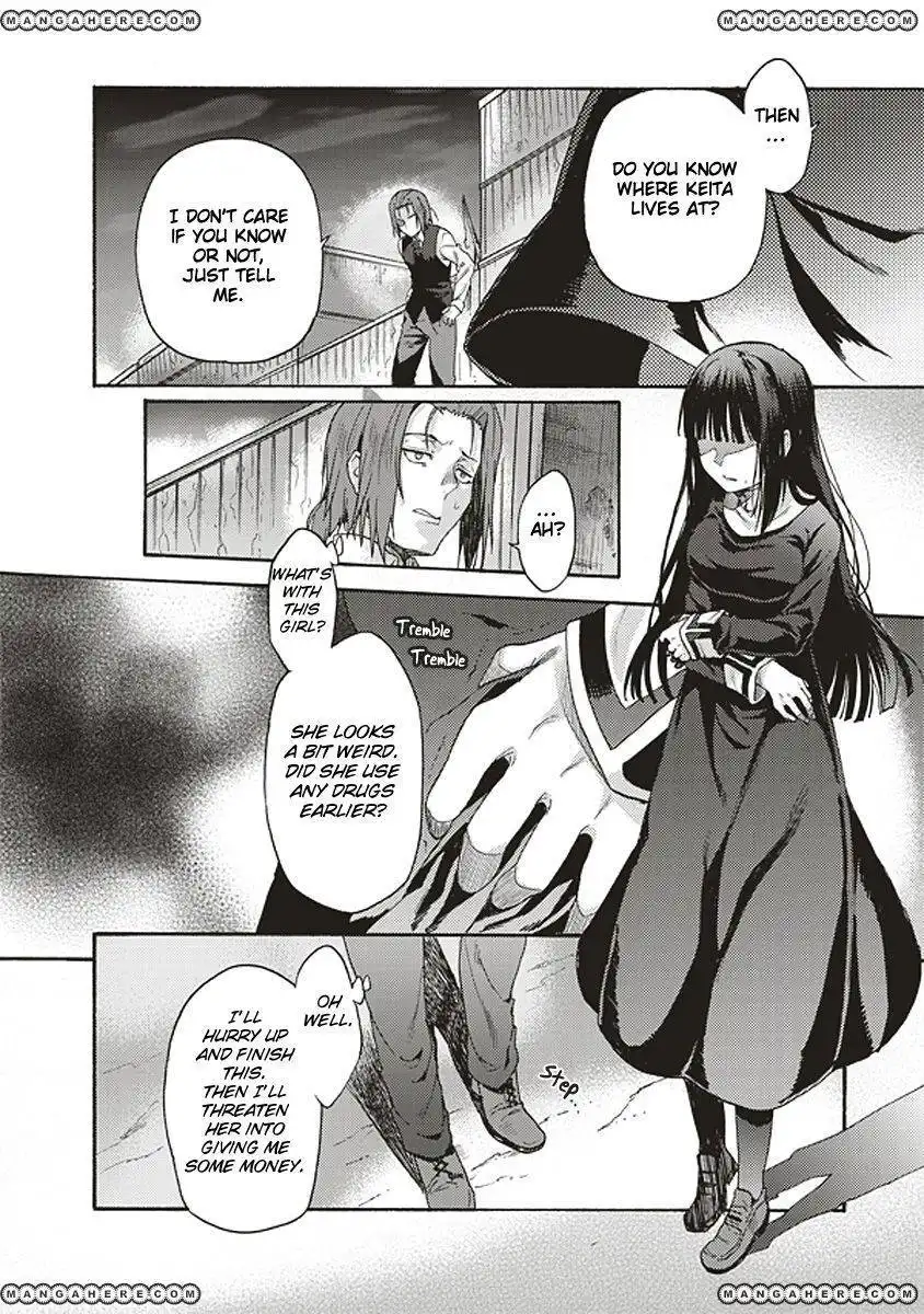 Kara no Kyoukai: The Garden of Sinners Chapter 13 16